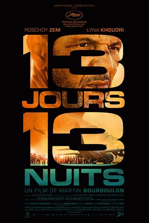 13 JOURS, 13 NUITS (affiche disponible dans les deux tailles)