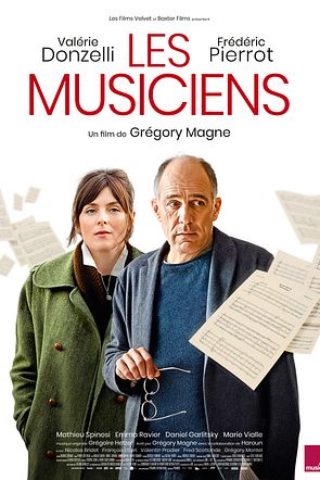 LES MUSICIENS (affiche disponible en PETITE TAILLE uniquement)