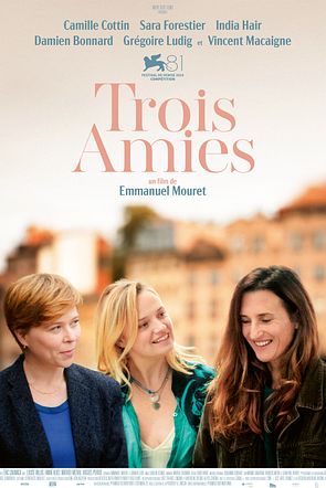 TROIS AMIES (affiche disponible en PETITE TAILLE uniquement) 
