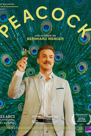 PEACOCK (affiche disponible en PETITE TAILLE uniquement) 