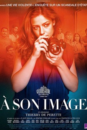 À SON IMAGE (affiche disponible en PETITE TAILLE uniquement) 