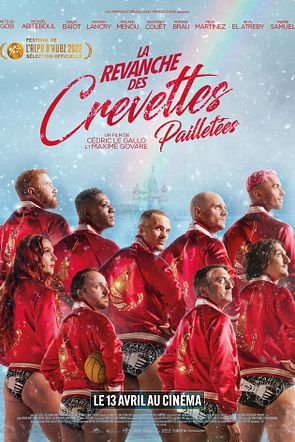LA REVANCHE DES CREVETTES PAILLETÉES (affiche disponible dans les deux tailles)