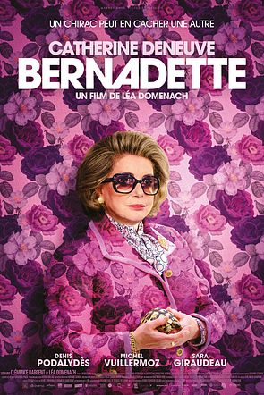BERNADETTE (affiche disponible en PETITE TAILLE uniquement) 