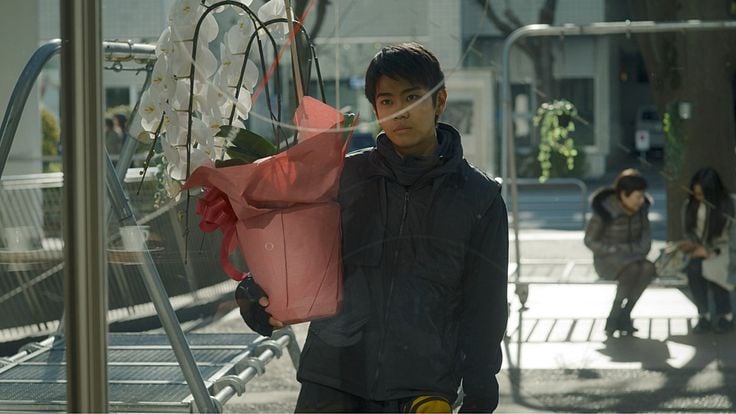 Des Fleurs pour Tokyo