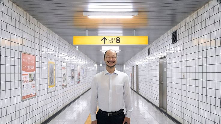 Exit 8