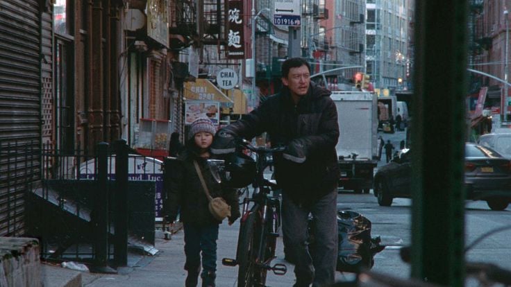 Les Lumières de New York