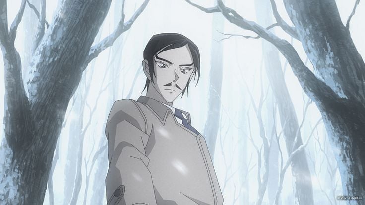 Infos & horaires pour — AlTiCiné