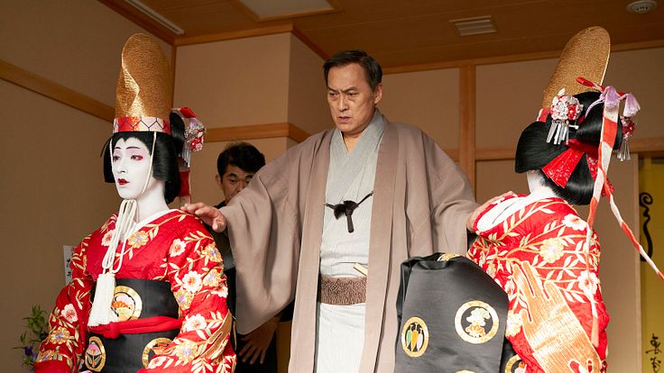 Le Maître du Kabuki