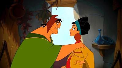 The Emperor's New Groove