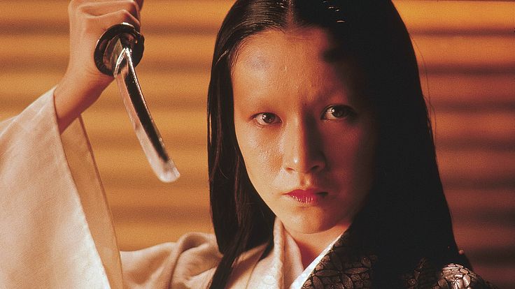 Ran (1985)