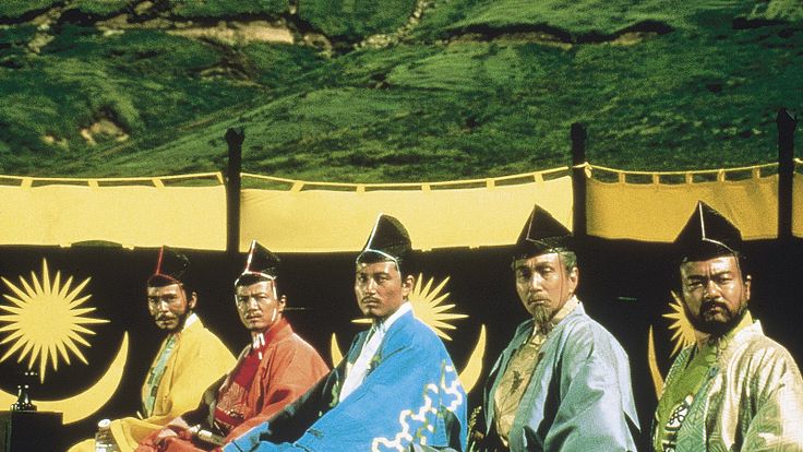 Ran (1985)