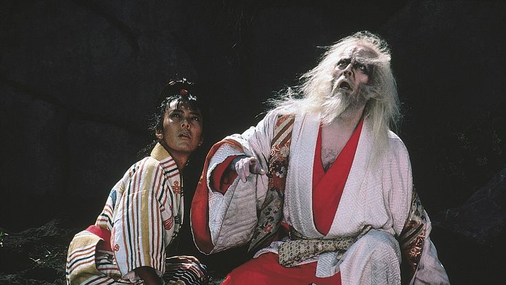 Ran (1985)