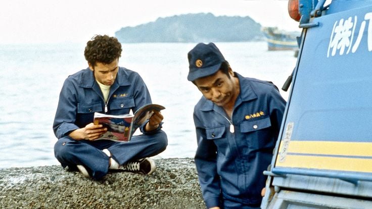 A Scene at the Sea