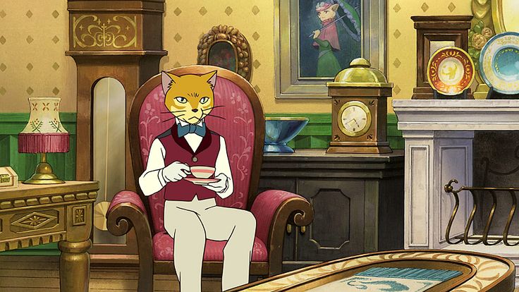 Le Royaume des chats