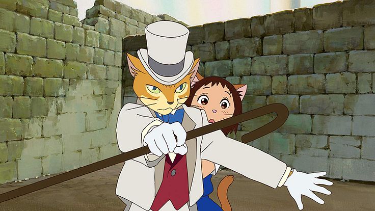 Le Royaume des chats