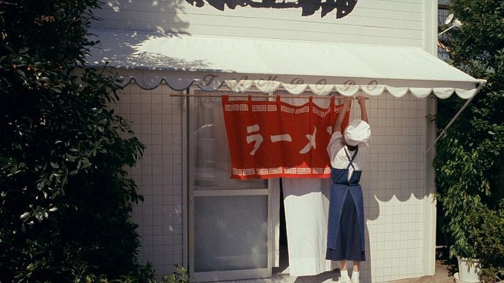 Tampopo