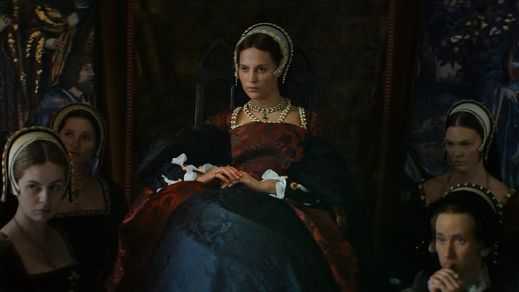 Le Jeu de la reine