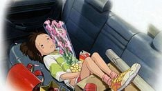 Spirited Away