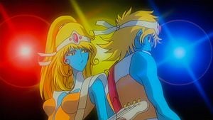 Daft Punk & Leiji Matsumoto: Interstella 5555