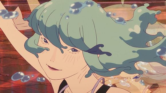 Avant-première | Festival Made in Asia | ChaO