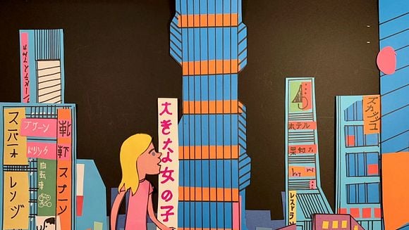 Ciné-goûter : Maya donne moi un autre titre