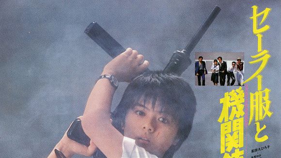 Flingues, samouraïs & yakuzas