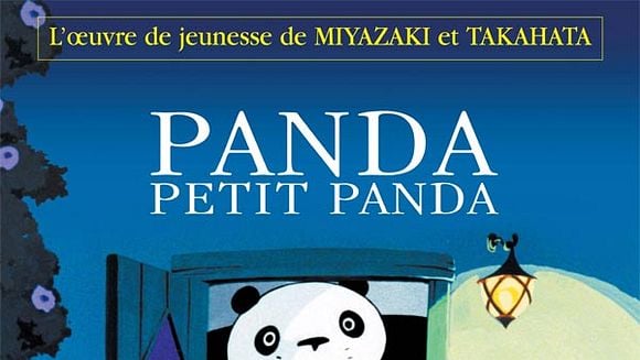FÊTE DU CINÉMA - JEUNE PUBLIC