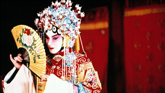 Adieu ma concubine avec l'Association des échanges franco-chinois