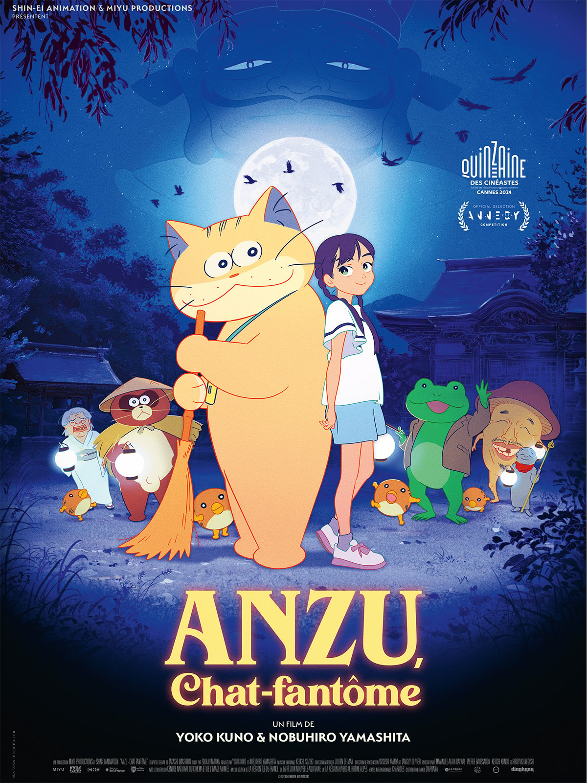 Anzu, chat-fantôme