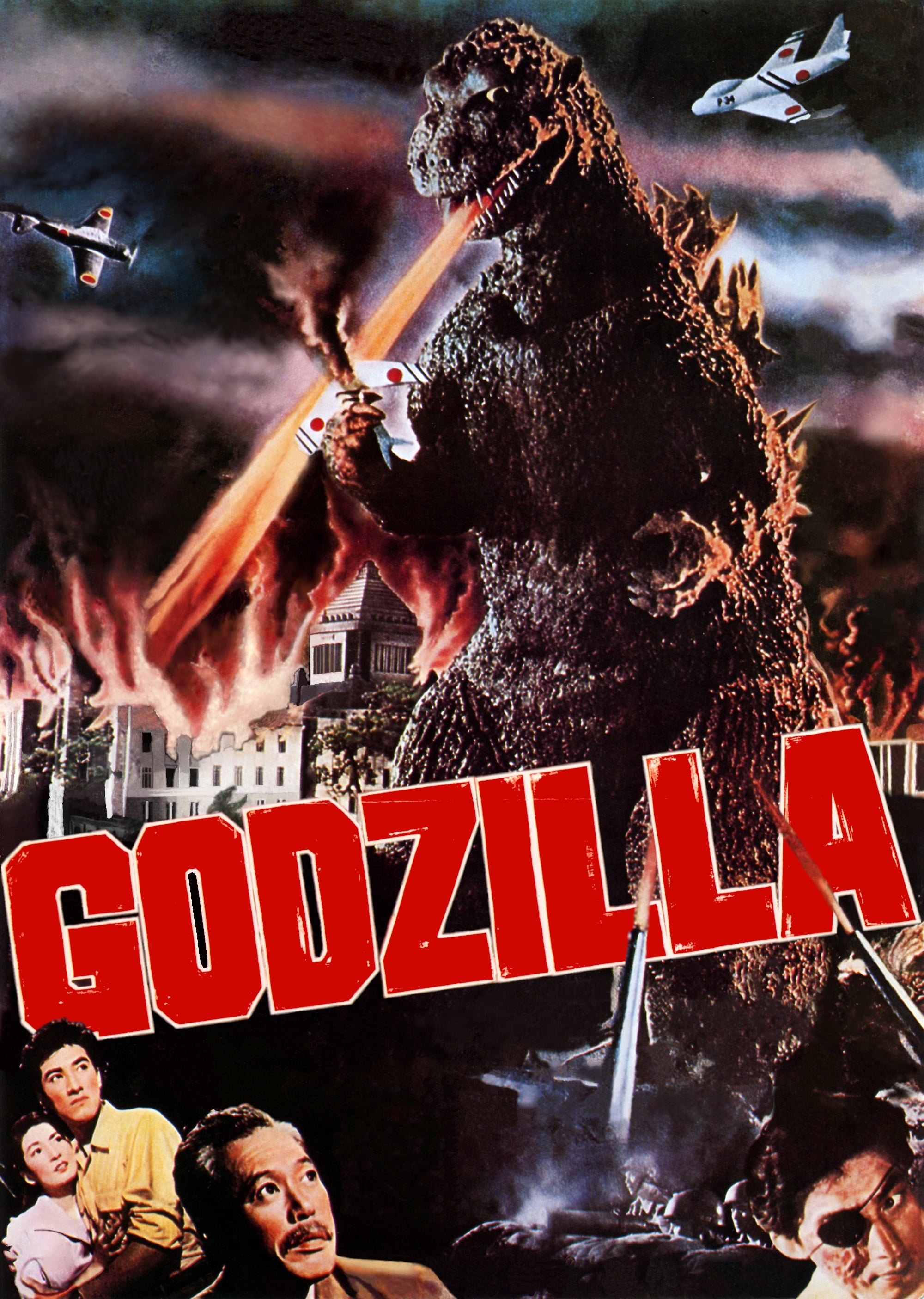 Godzilla (Gojira) (1954)