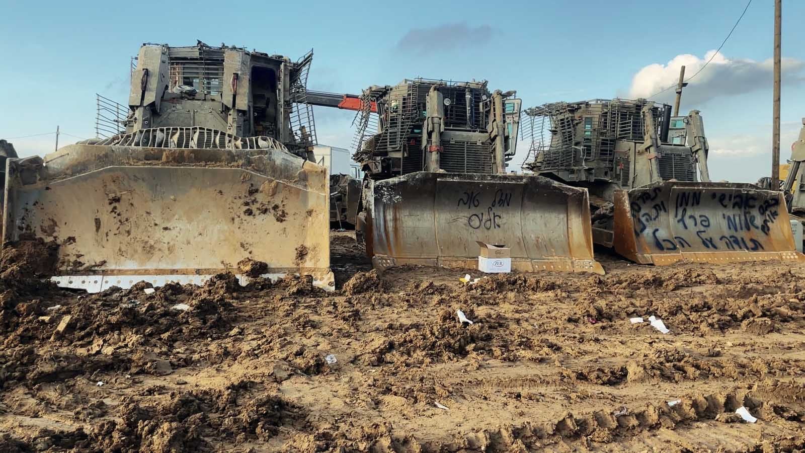 🏳️ Ciné débat : Collapse (Face à Gaza)