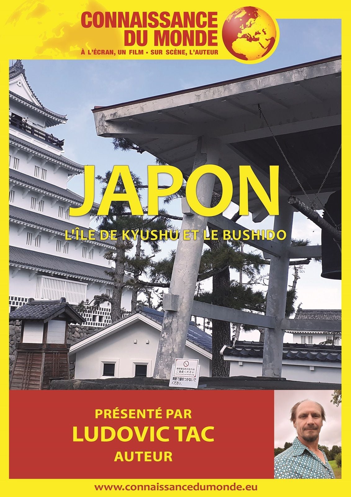 Connaissance du monde : Japon