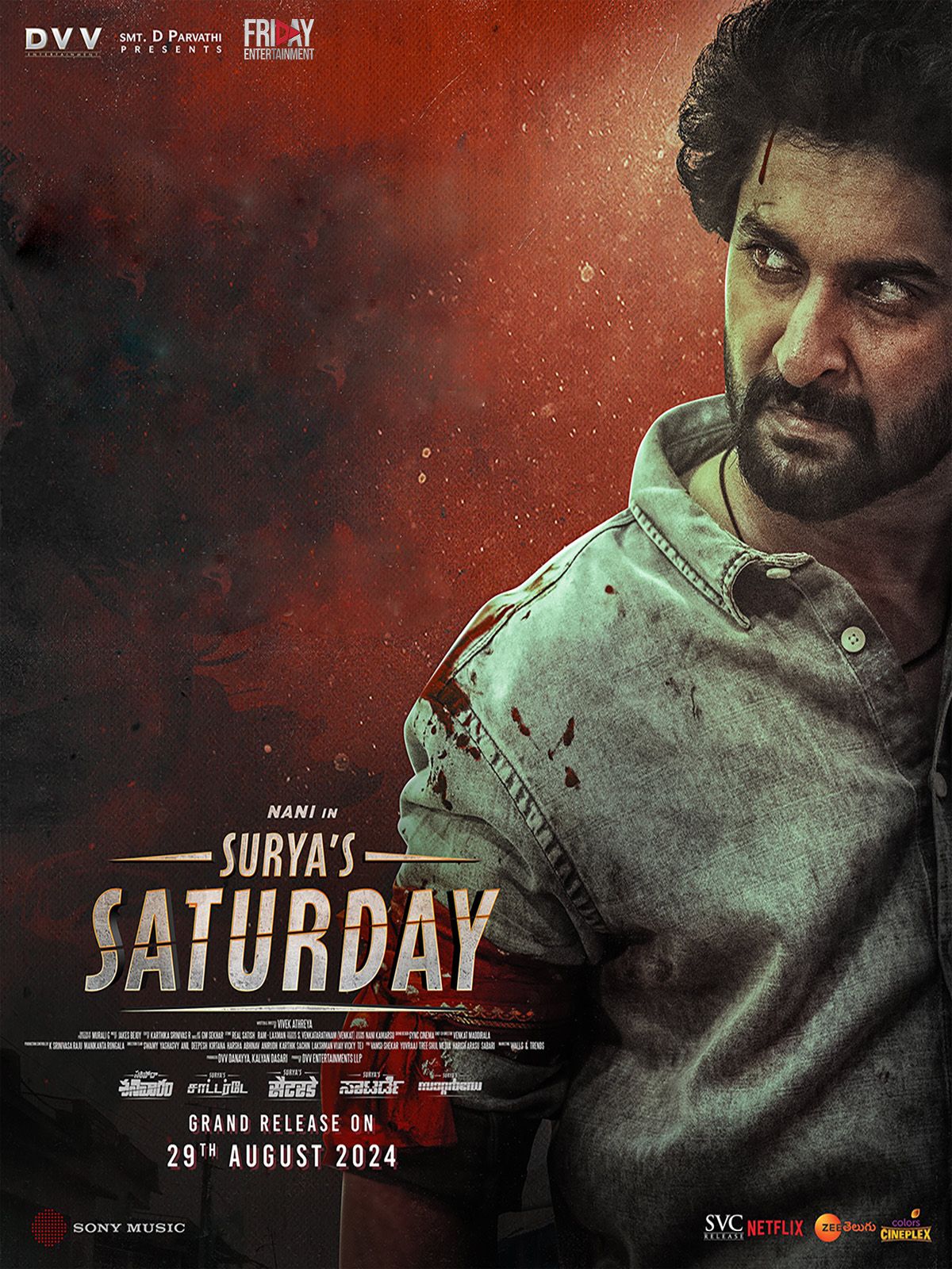 Surya’s Saturday 2024 Tamil Full Movie HDCAM (1080p & 720p & 480p)  Download