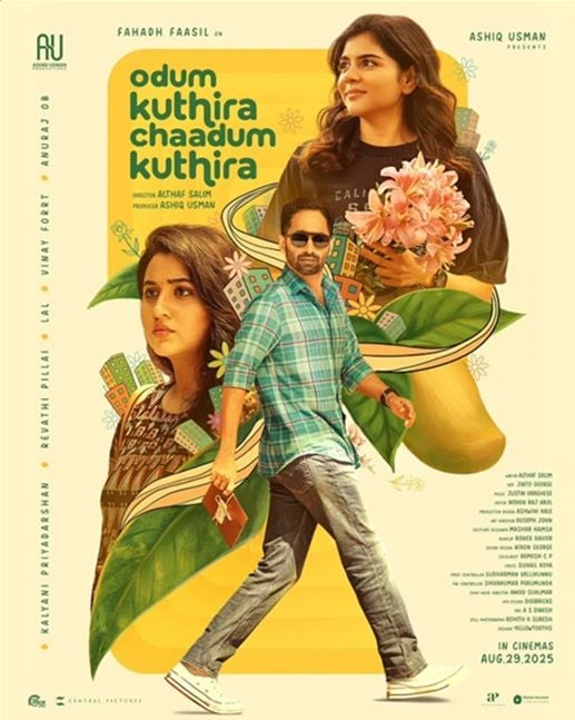Odum Kuthira Chaadum Kuthira