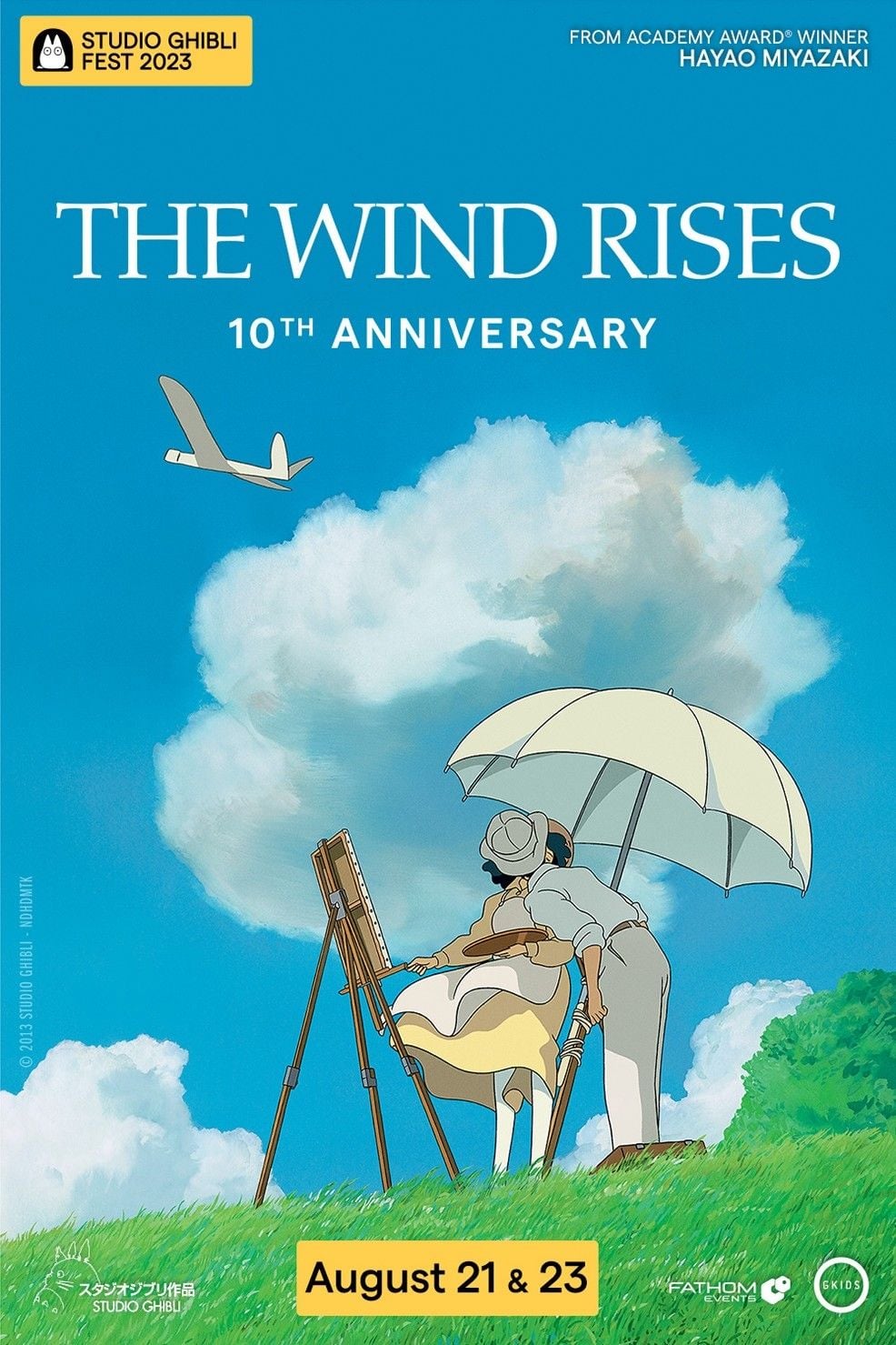 The Wind Rises 10th Anniversary - Studio Ghibli Fest 2023 poster