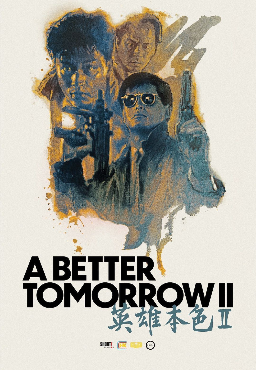 A Better Tomorrow II