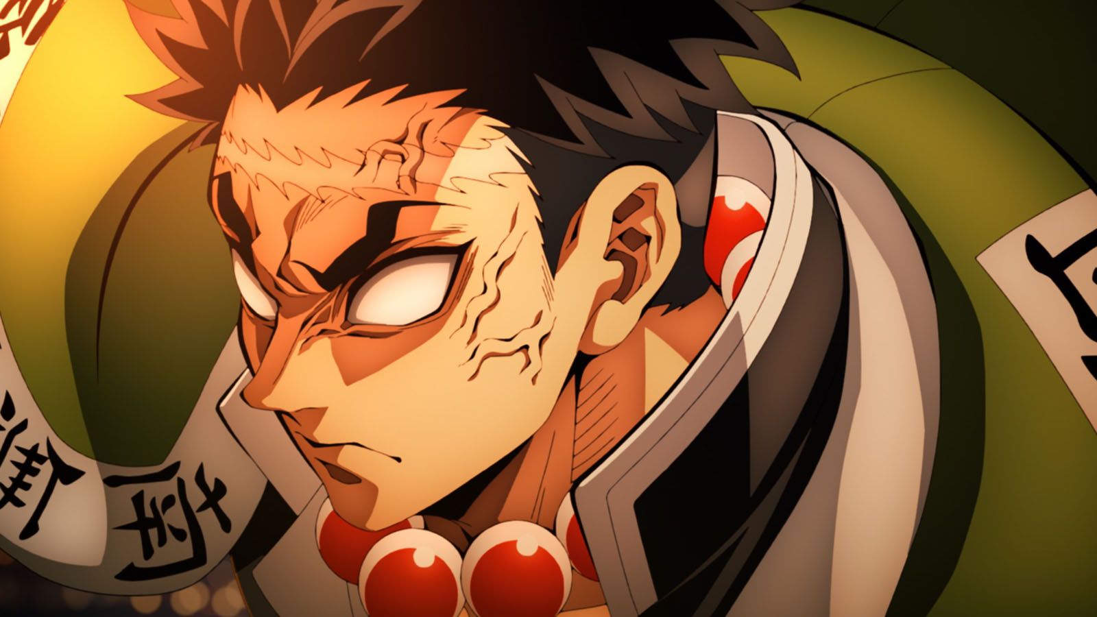 DEMON SLAYER : La forteresse de l'Infinie film 1