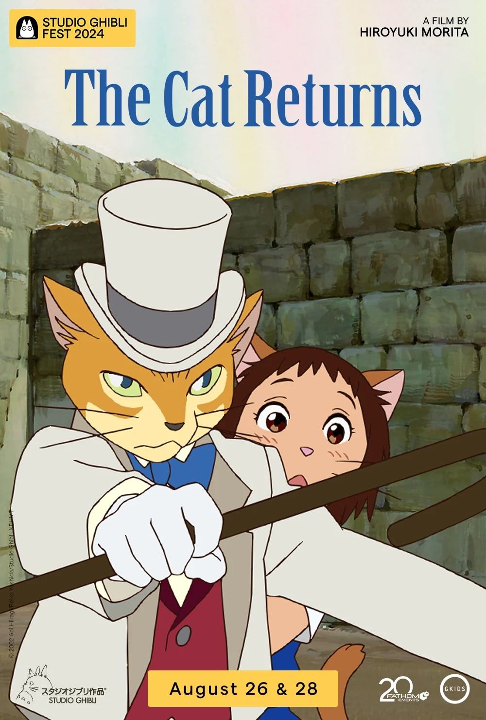 The Cat Returns Studio Ghibli Fest 2024 Showtimes & Tickets Paragon