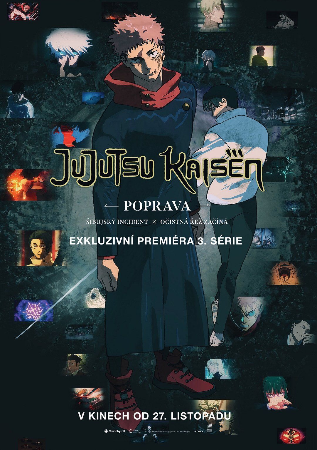 JUJUTSU KAISEN : EXECUTION