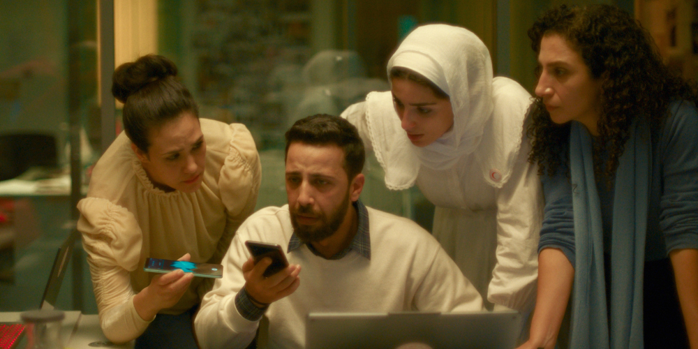 Avant-première - La voix de Hind Rajab