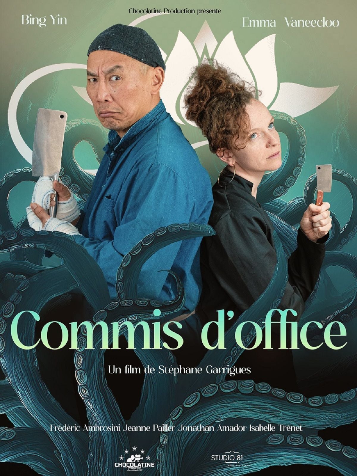 Ciné-rencontre COMMIS D'OFFICE