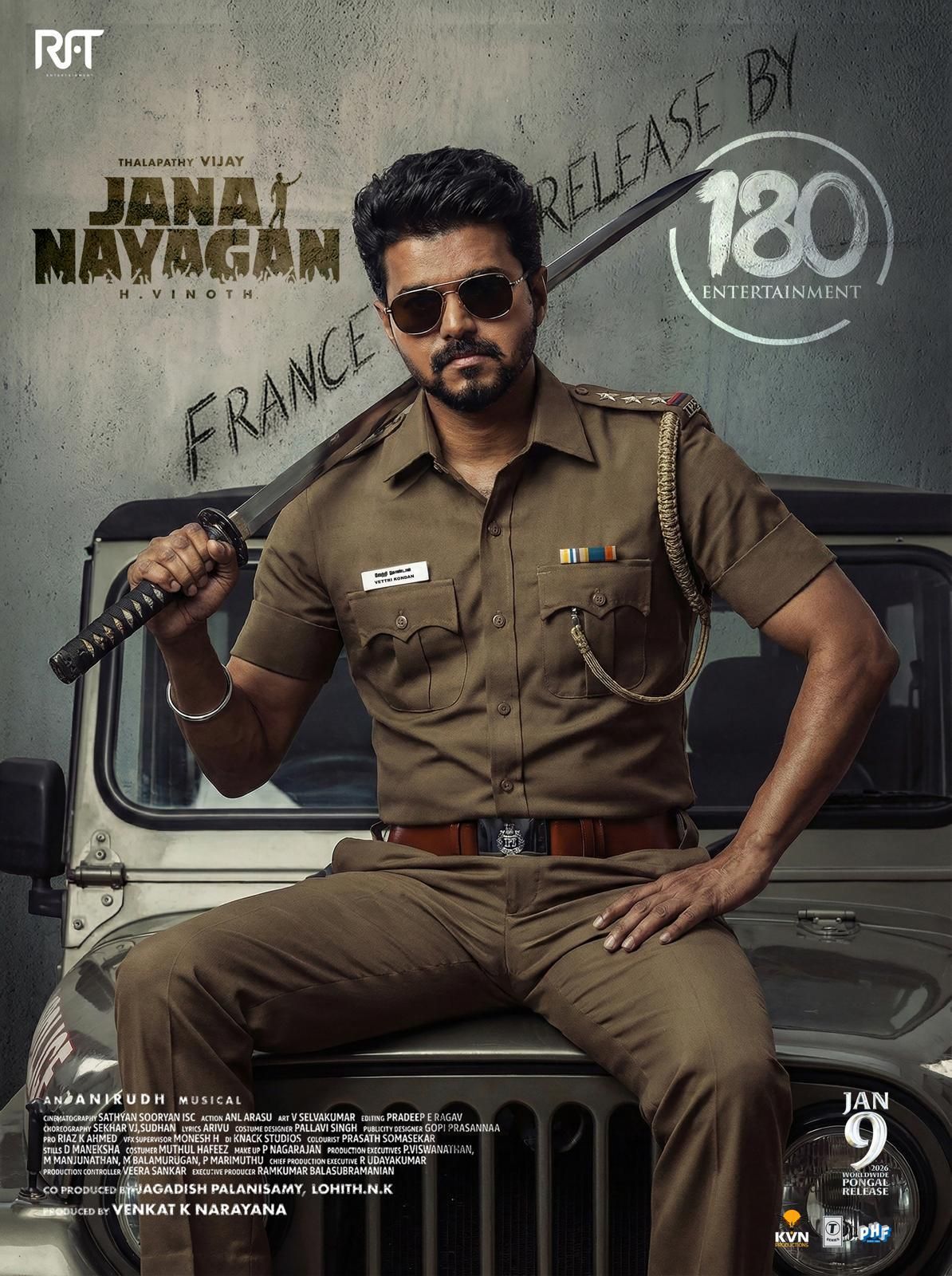 🇮🇳🔥JANA NAYAGAN