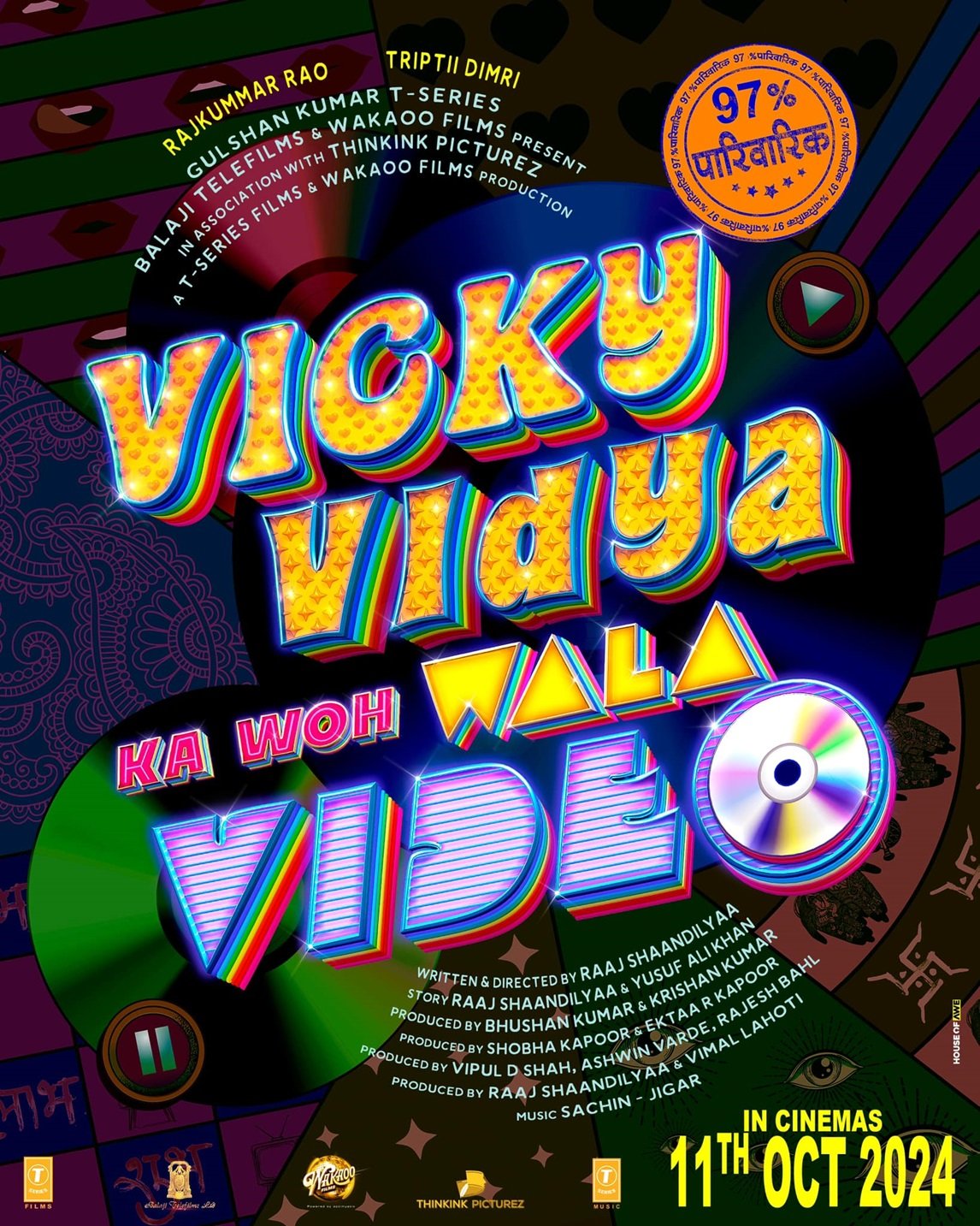 Vicky Vidya ka Woh Wala Video