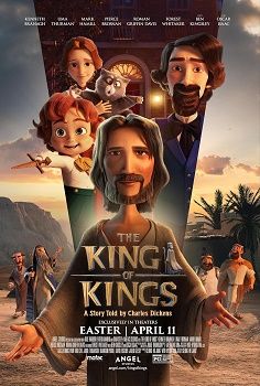 Cineworld