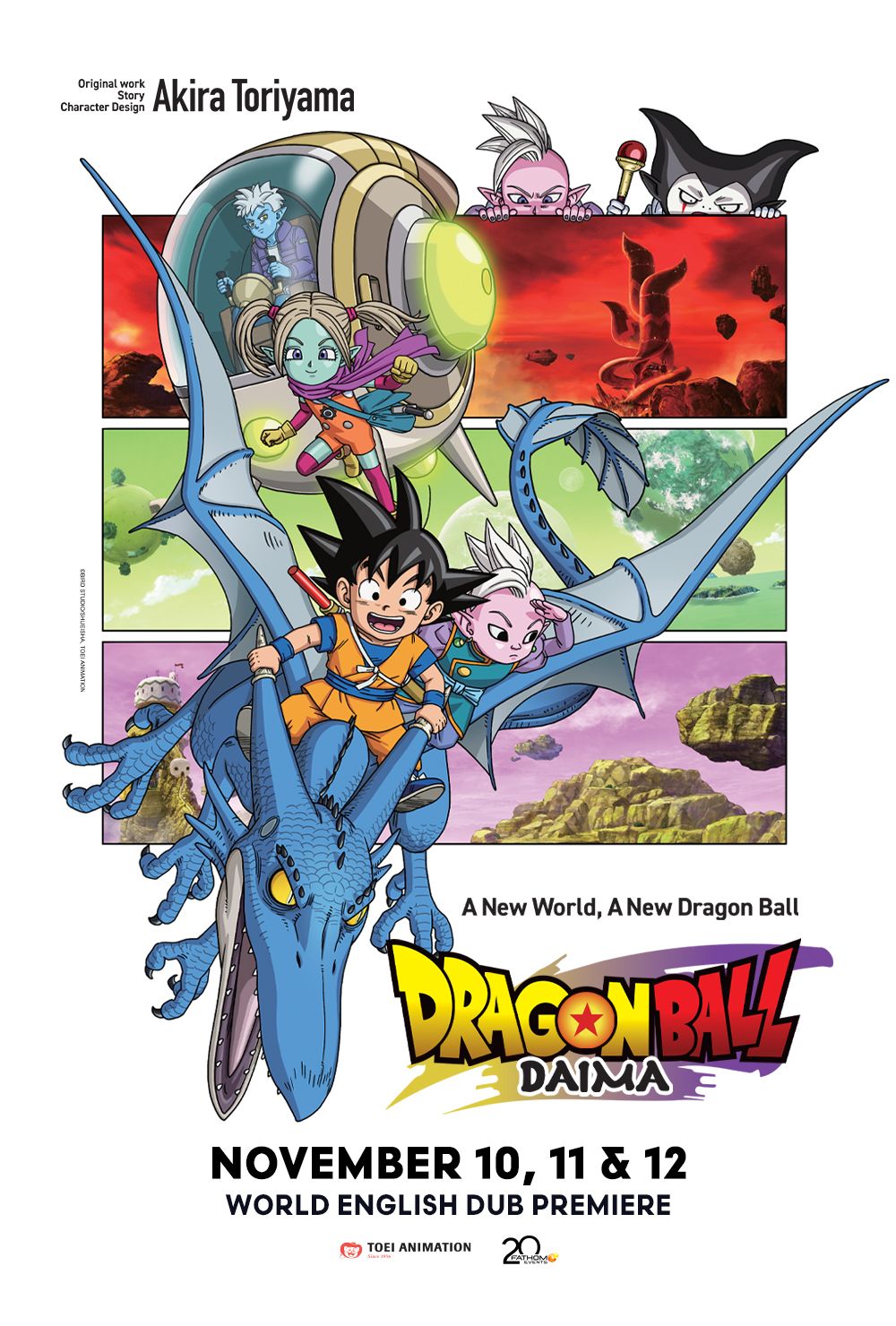 Dragon Ball DAIMA Showtimes &amp; Tickets - EPIC Theatres
