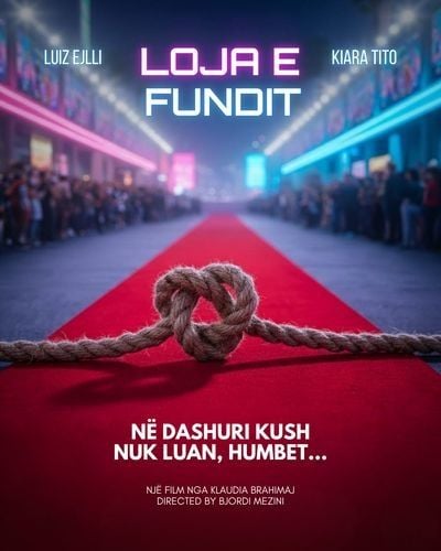 Loja e fundit