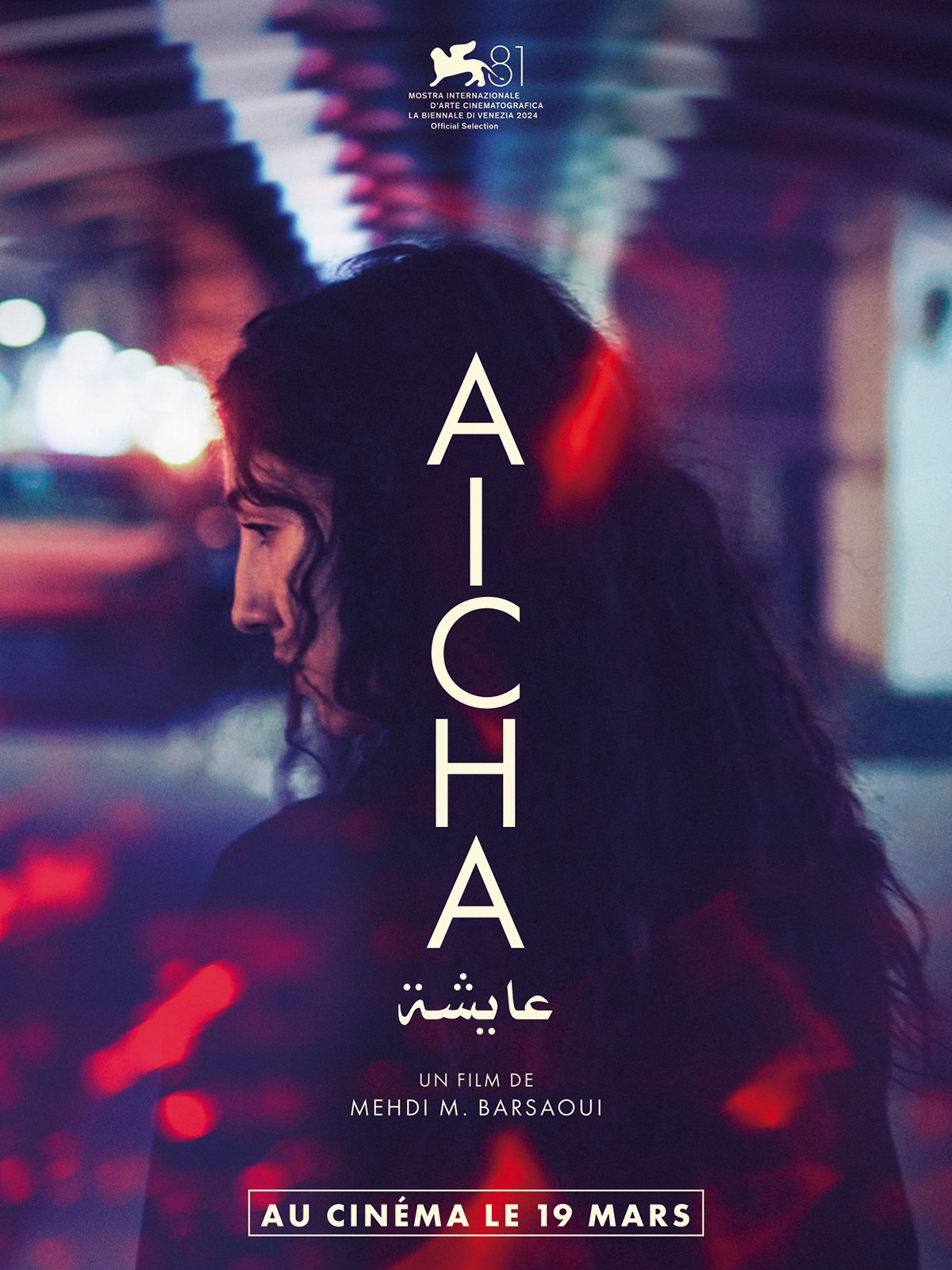 Aïcha