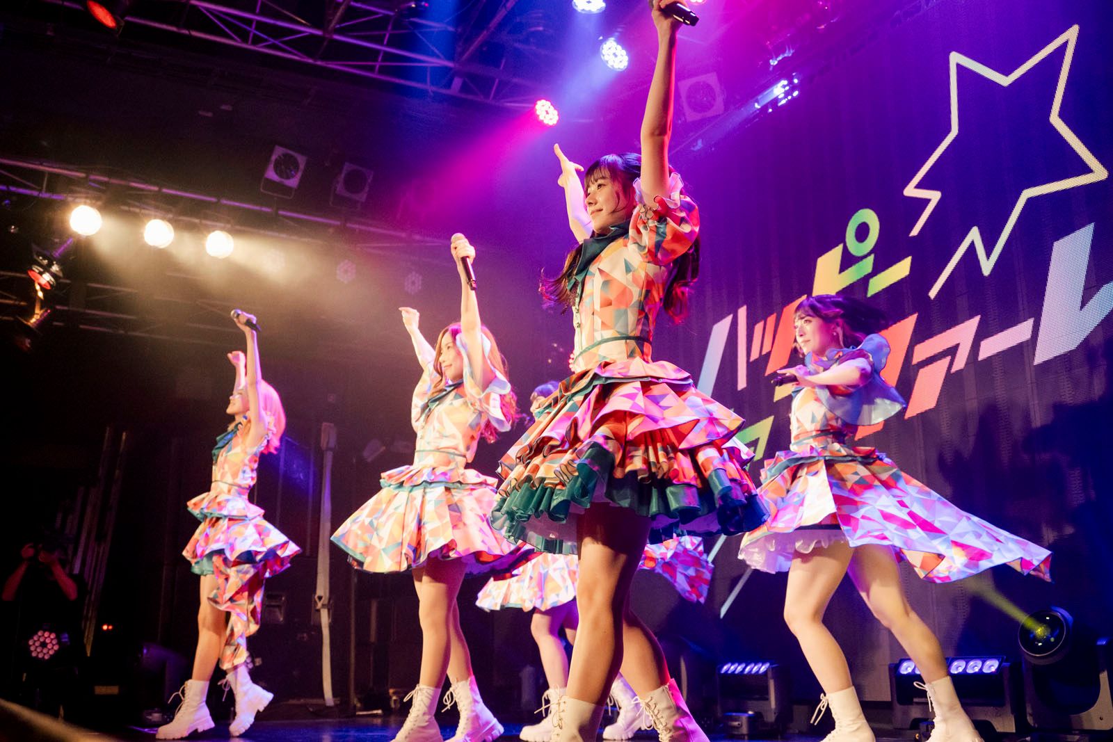 LES SAISONS HANABI 2026