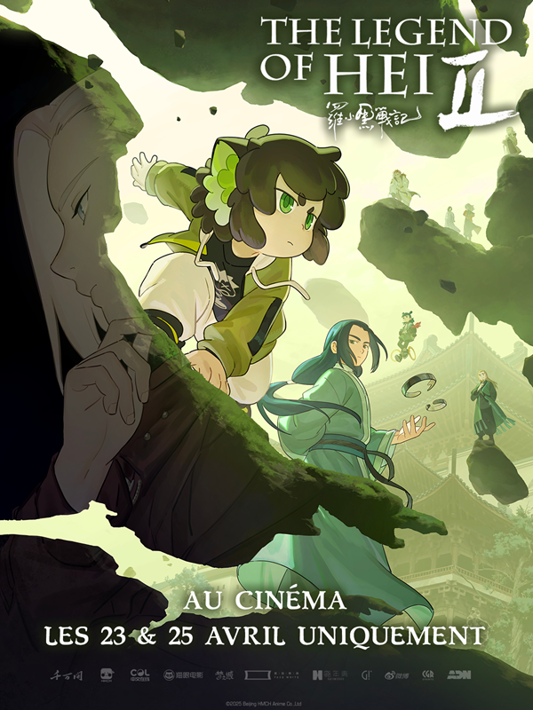 THE LEGEND OF HEI II