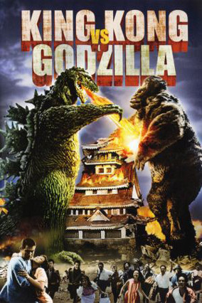 King Kong vs. Godzilla (Kingu Kongu tai Gojira) (1963)